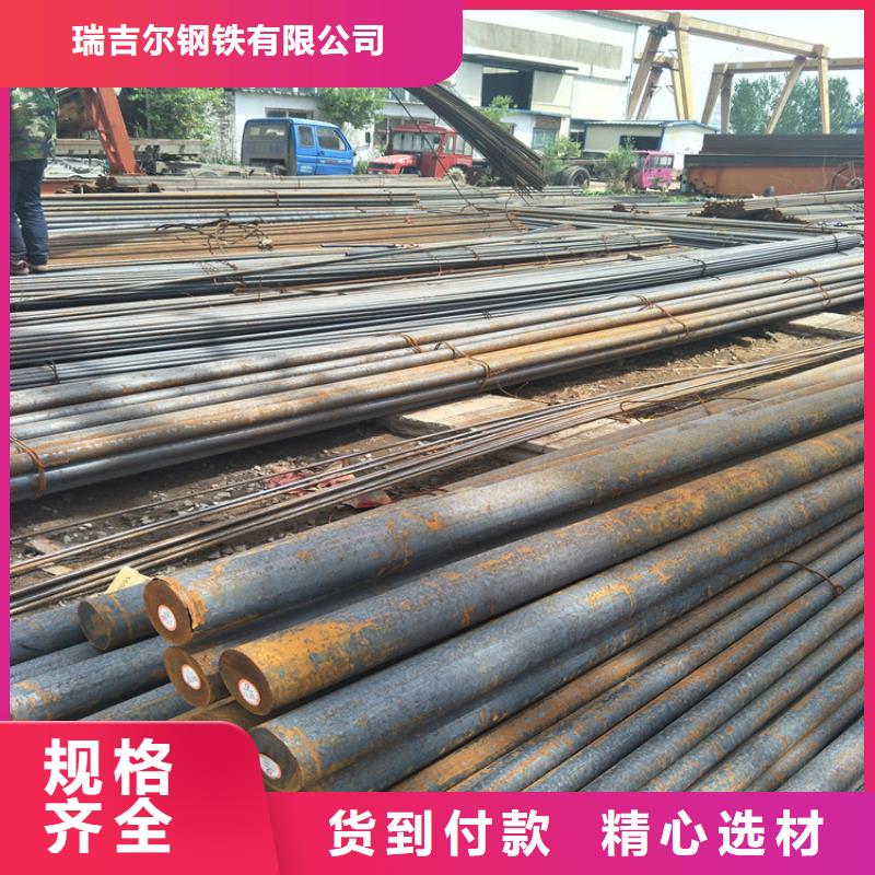 圆钢-耐磨钢板源厂定制