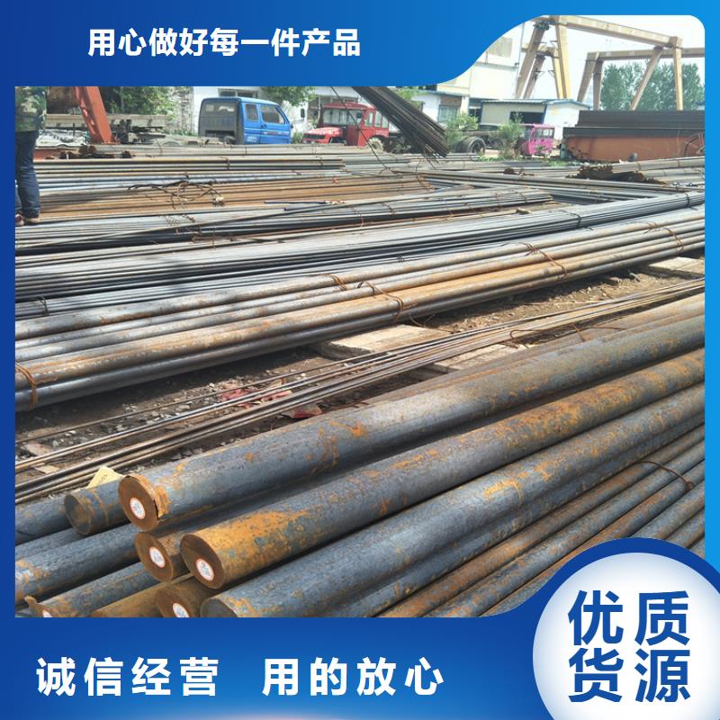 圆钢-耐磨钢板源厂定制