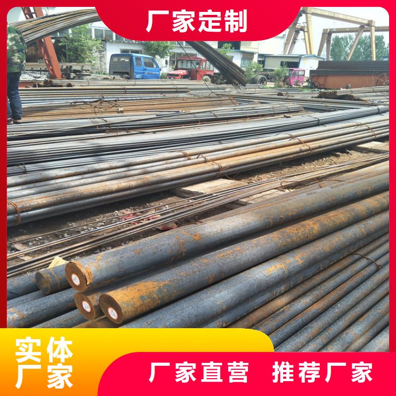 圆钢-耐磨钢板源厂定制