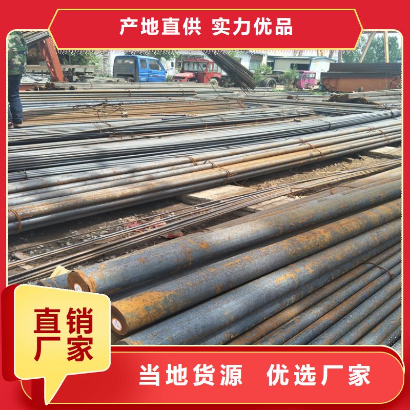 圆钢-耐磨钢板源厂定制