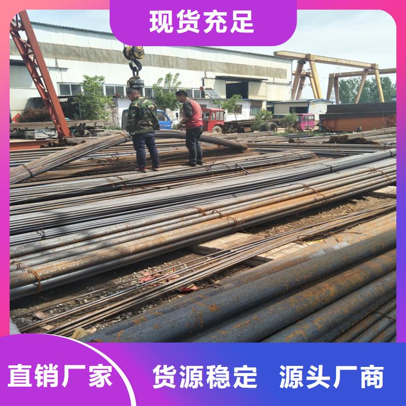 圆钢-耐磨钢板源厂定制