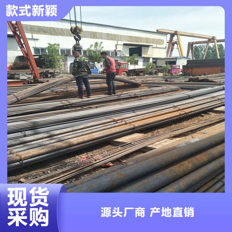 圆钢-耐磨钢板源厂定制