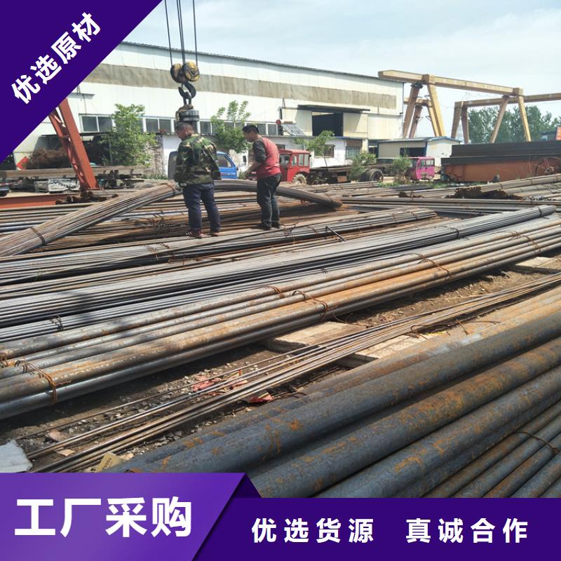 圆钢-耐磨钢板源厂定制