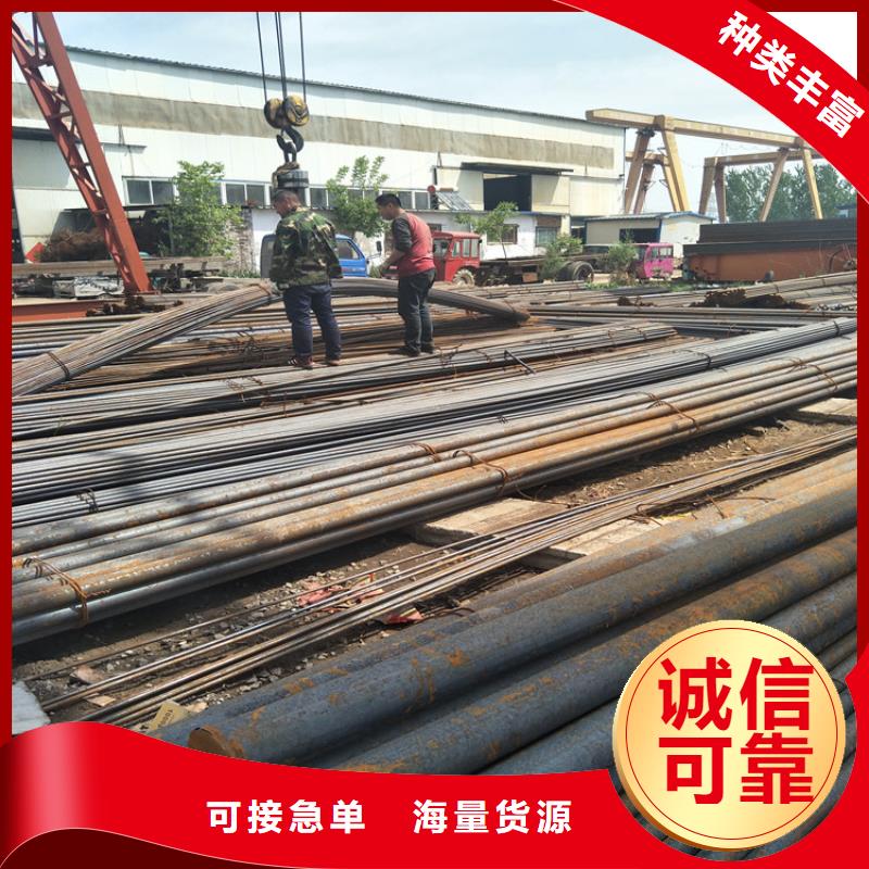 圆钢-耐磨钢板源厂定制