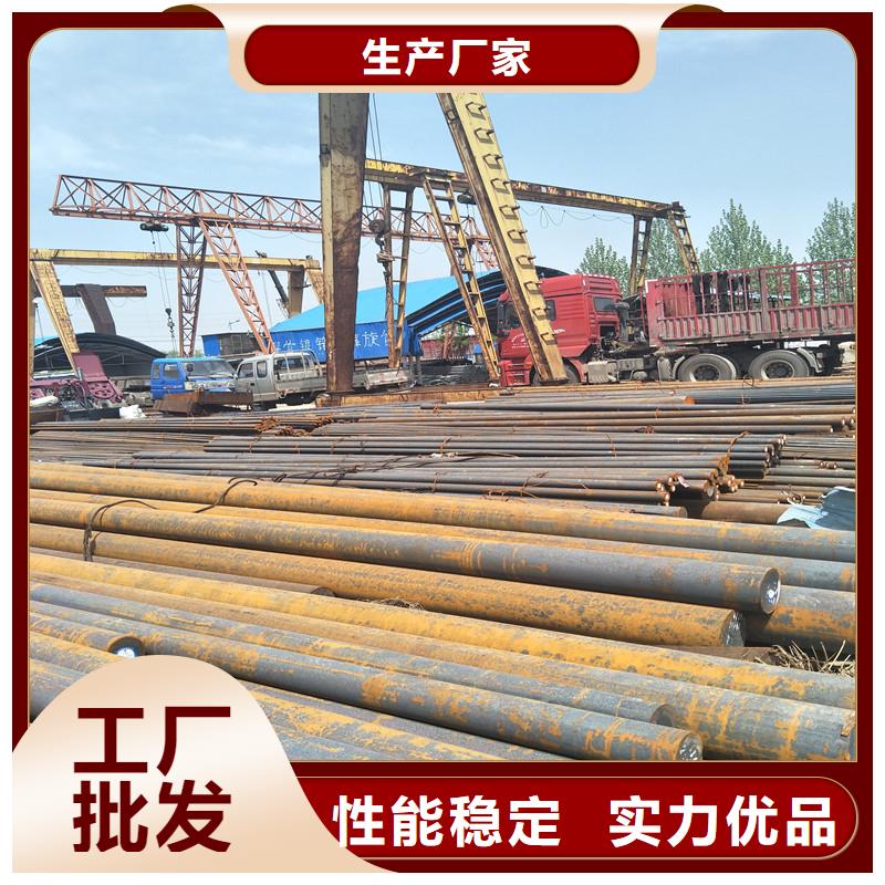 圆钢-耐磨钢板源厂定制