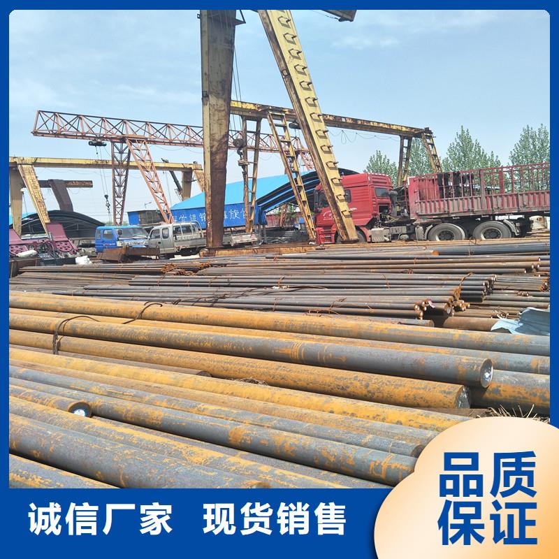 圆钢-耐磨钢板源厂定制