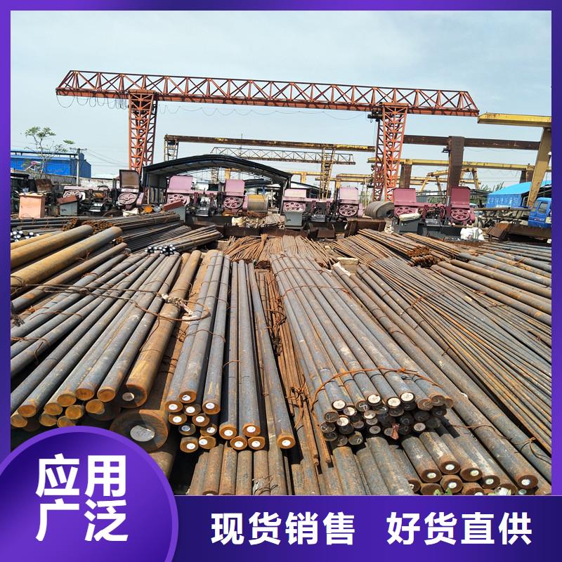 圆钢-耐磨钢板源厂定制