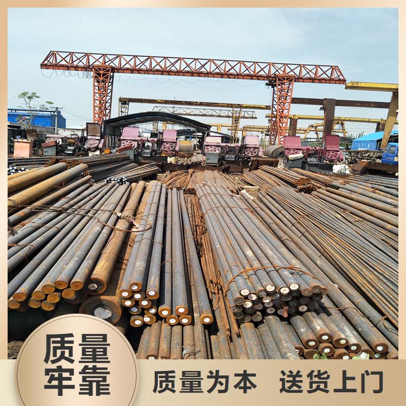 圆钢-耐磨钢板源厂定制
