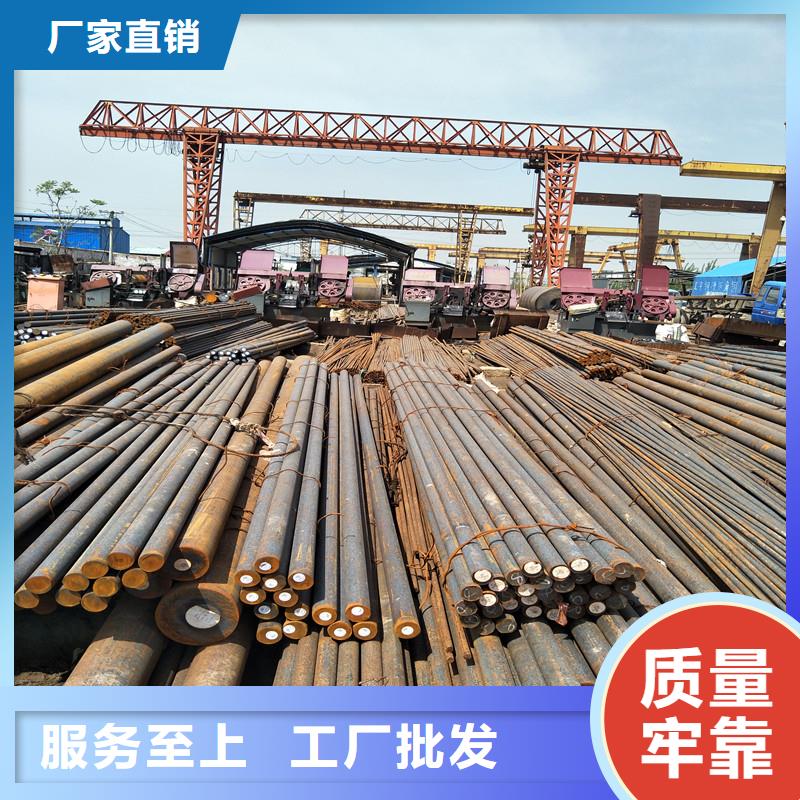 圆钢-耐磨钢板源厂定制