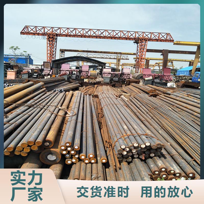 圆钢-耐磨钢板源厂定制