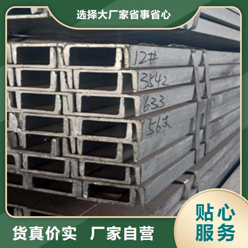 公角槽_Q355E钢板售后服务完善