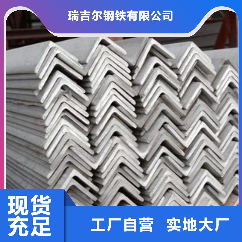 公角槽_Q355E钢板售后服务完善