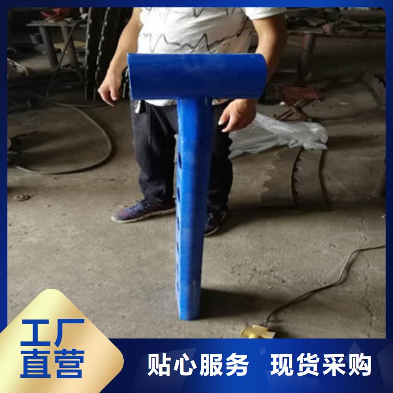 防撞立柱304不锈钢复合管厂家直发