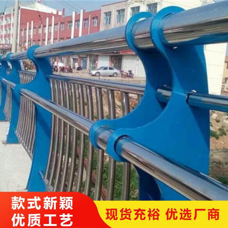 防撞立柱304不锈钢复合管厂家直发