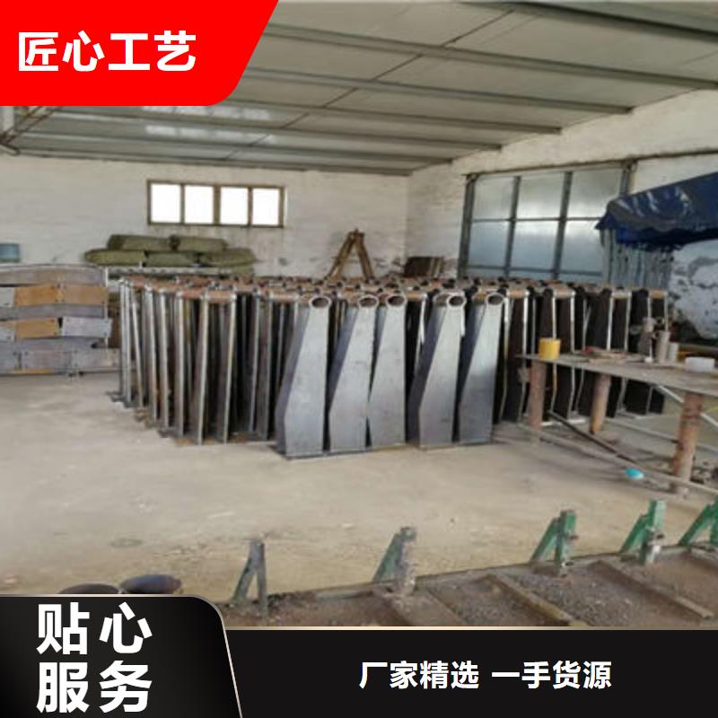 防撞立柱304不锈钢复合管厂家直发