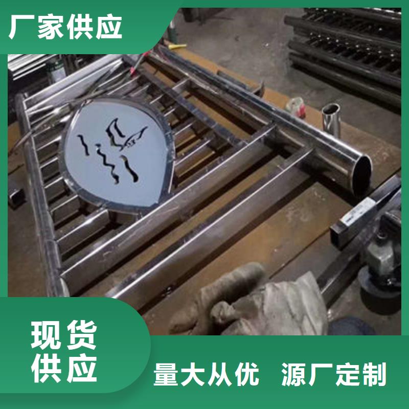 防撞立柱304不锈钢复合管厂家直发