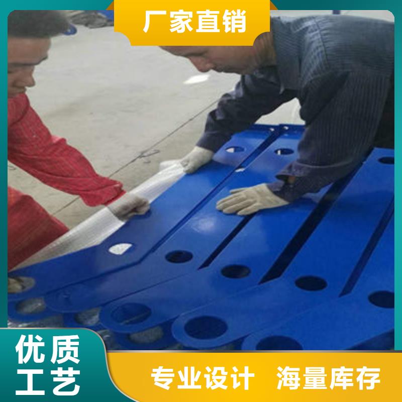 防撞立柱304不锈钢复合管厂家直发