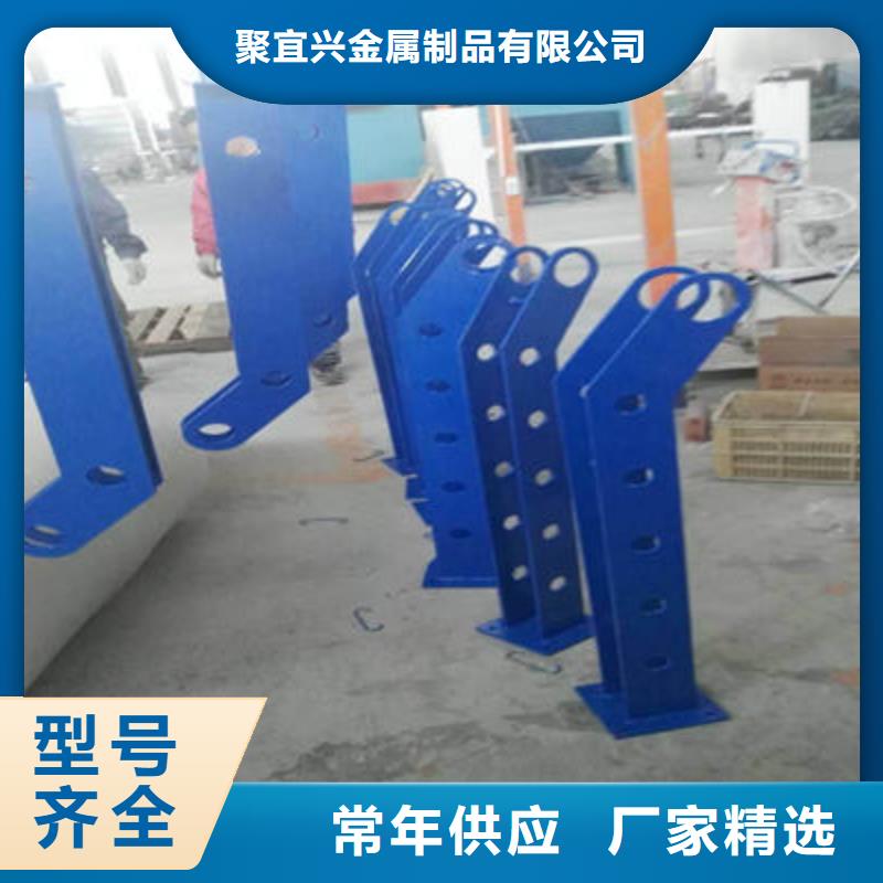 防撞立柱304不锈钢复合管厂家直发