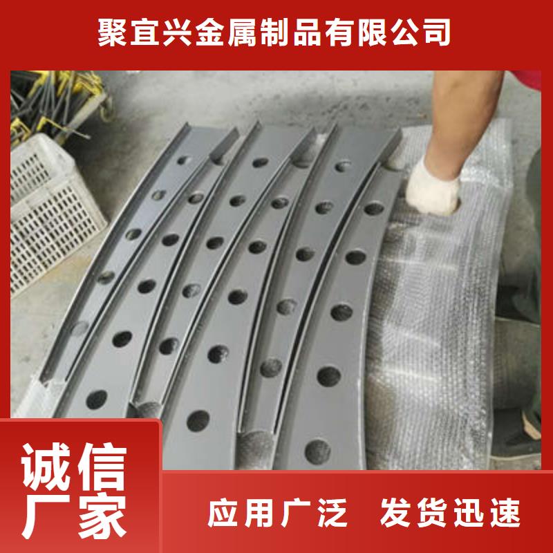 防撞立柱304不锈钢复合管厂家直发