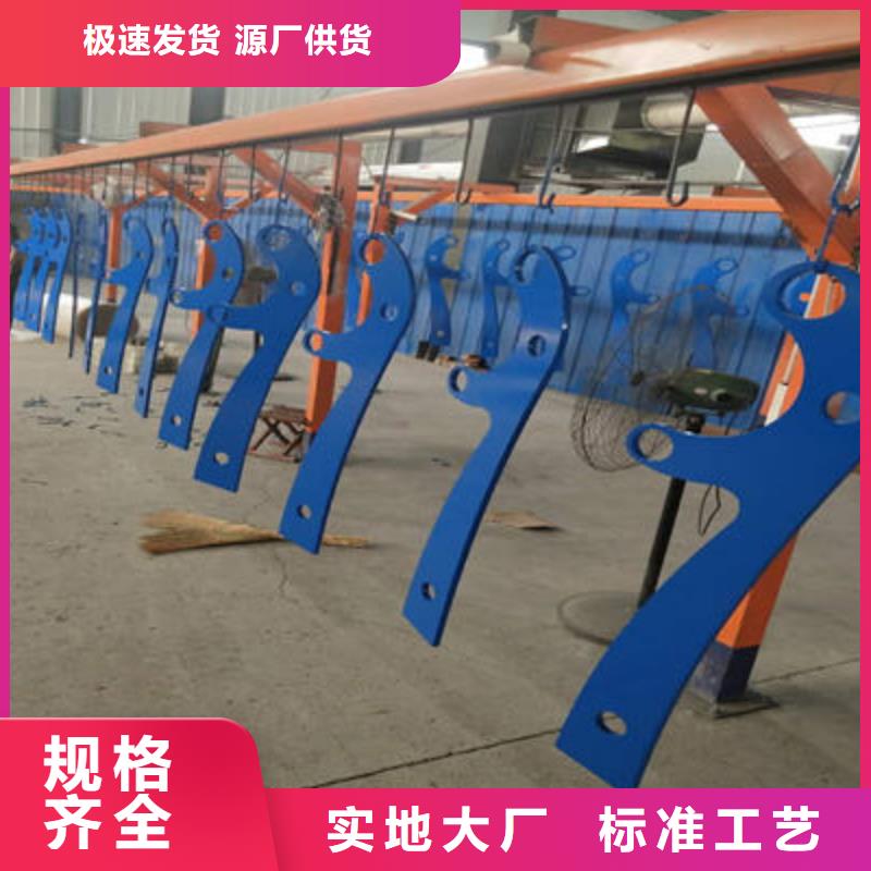 防撞立柱304不锈钢复合管厂家直发