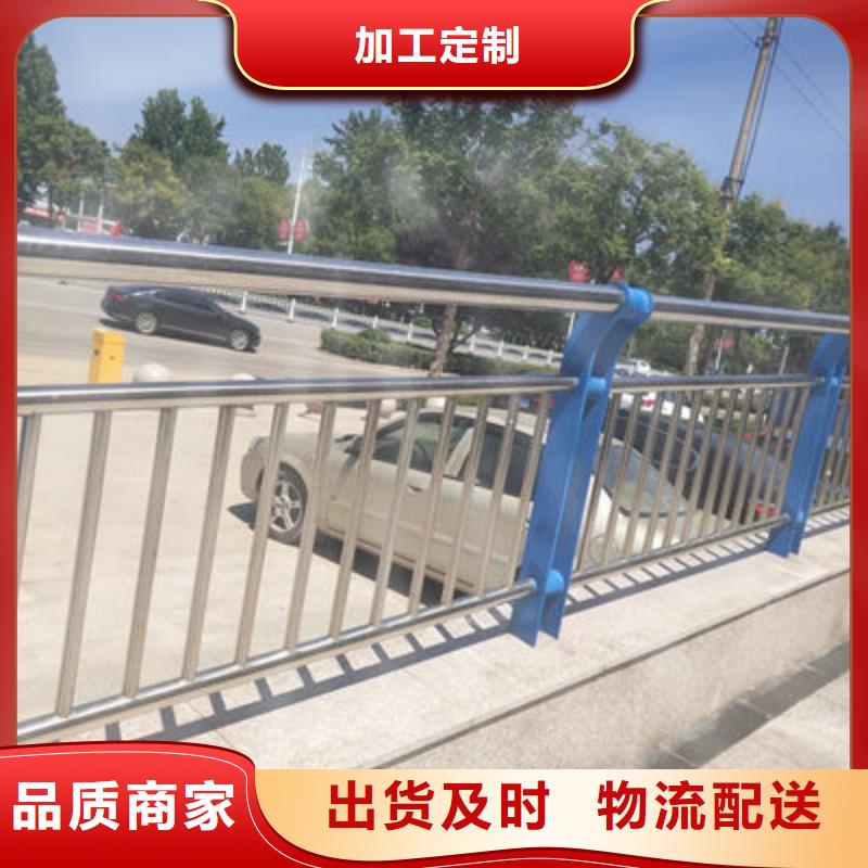 防撞立柱304不锈钢复合管厂家直发