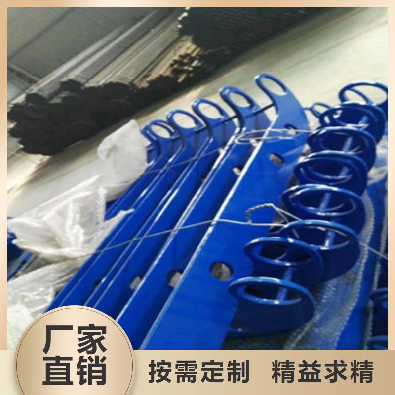 防撞立柱304不锈钢复合管厂家直发