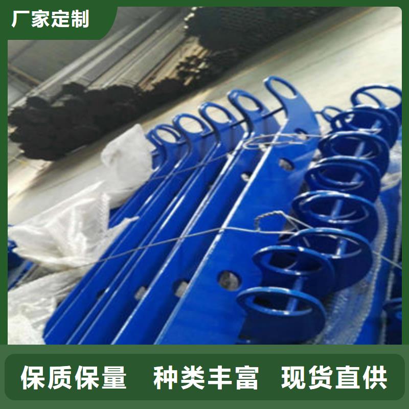 防撞立柱304不锈钢复合管厂家直发