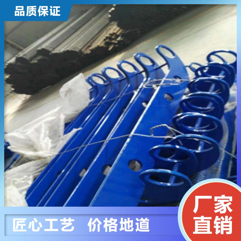 防撞立柱304不锈钢复合管厂家直发