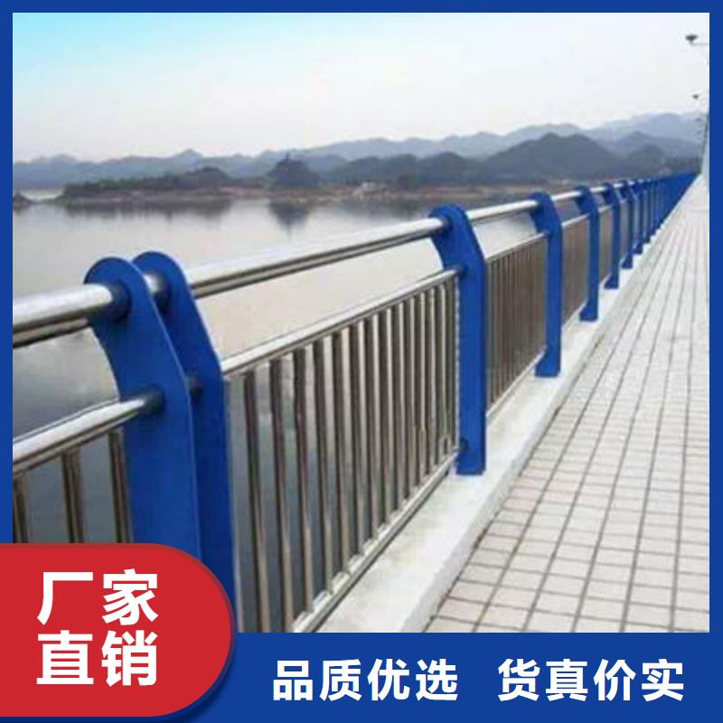 景观护栏河道护栏质量优价格低
