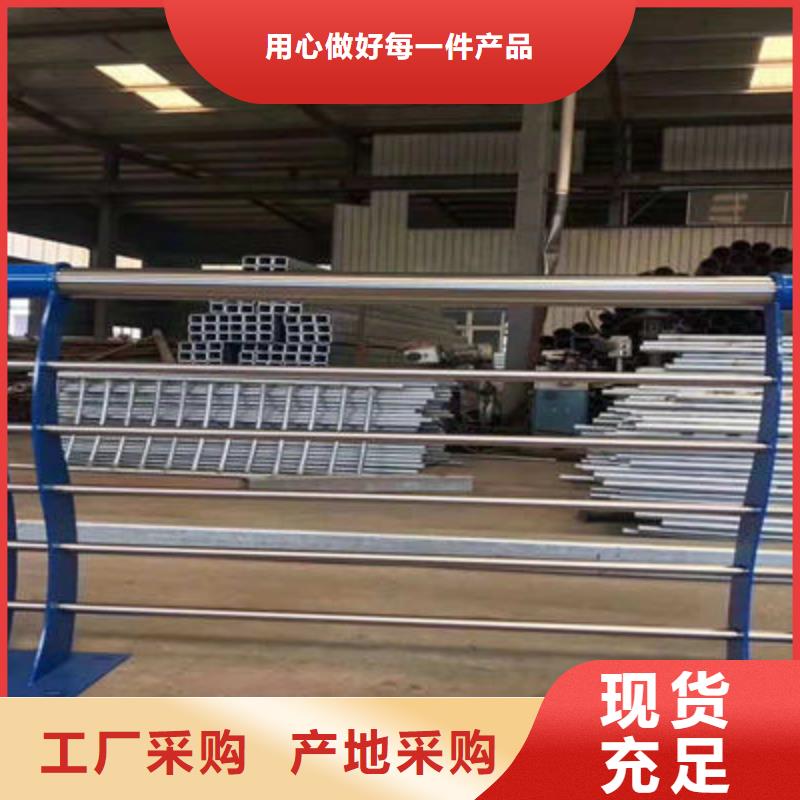 景观护栏河道护栏质量优价格低