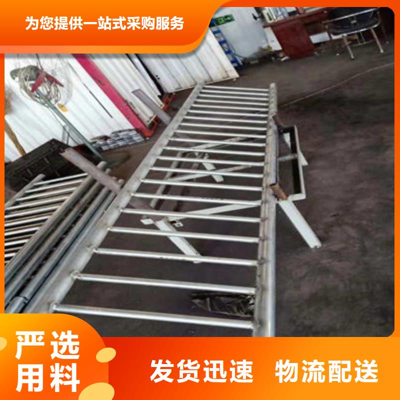 景观护栏河道护栏质量优价格低