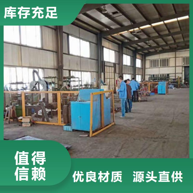 景观护栏河道护栏质量优价格低