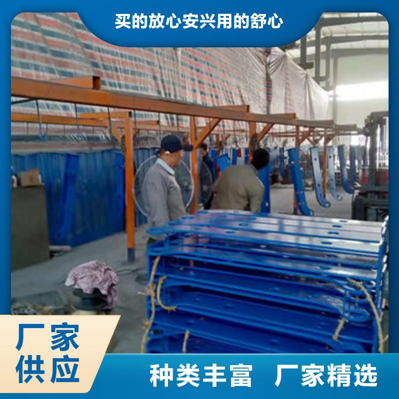 景观护栏河道护栏质量优价格低