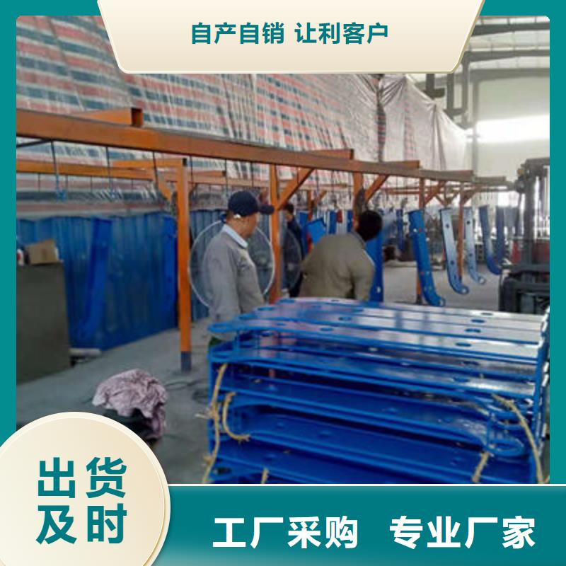 景观护栏河道护栏质量优价格低