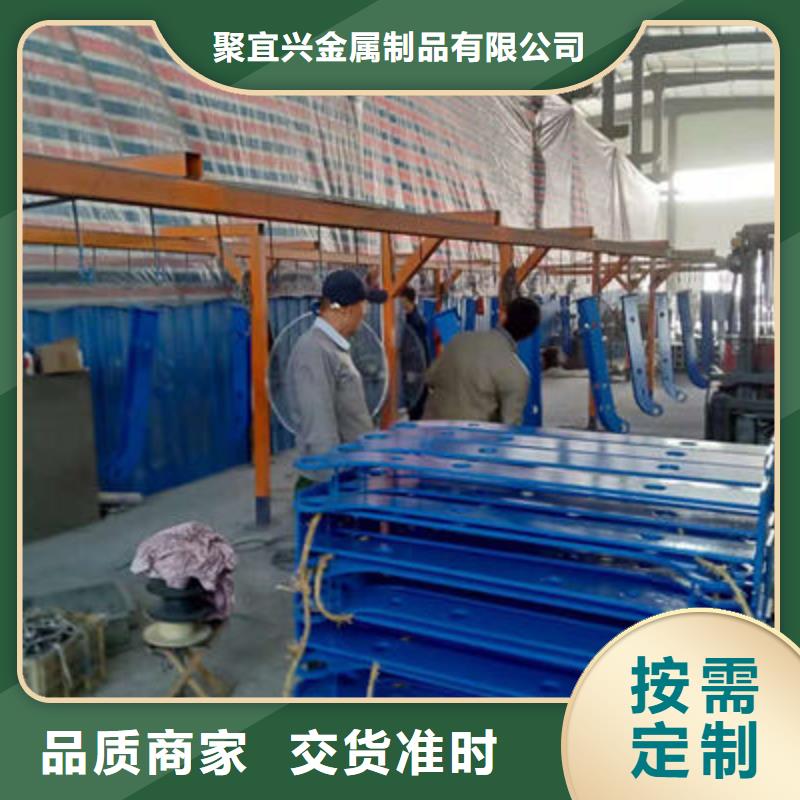 景观护栏河道护栏质量优价格低