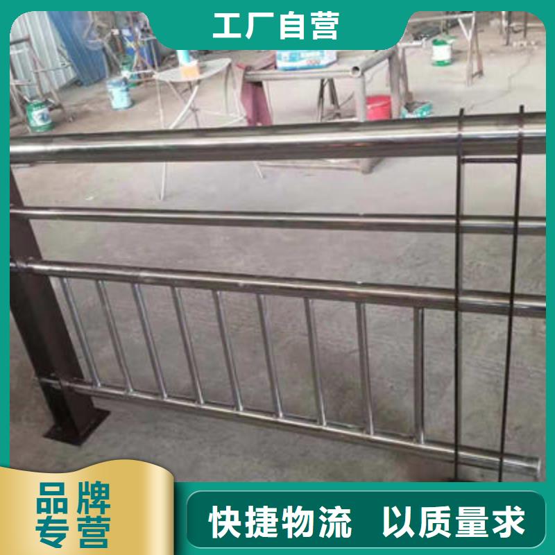 景观护栏河道护栏质量优价格低