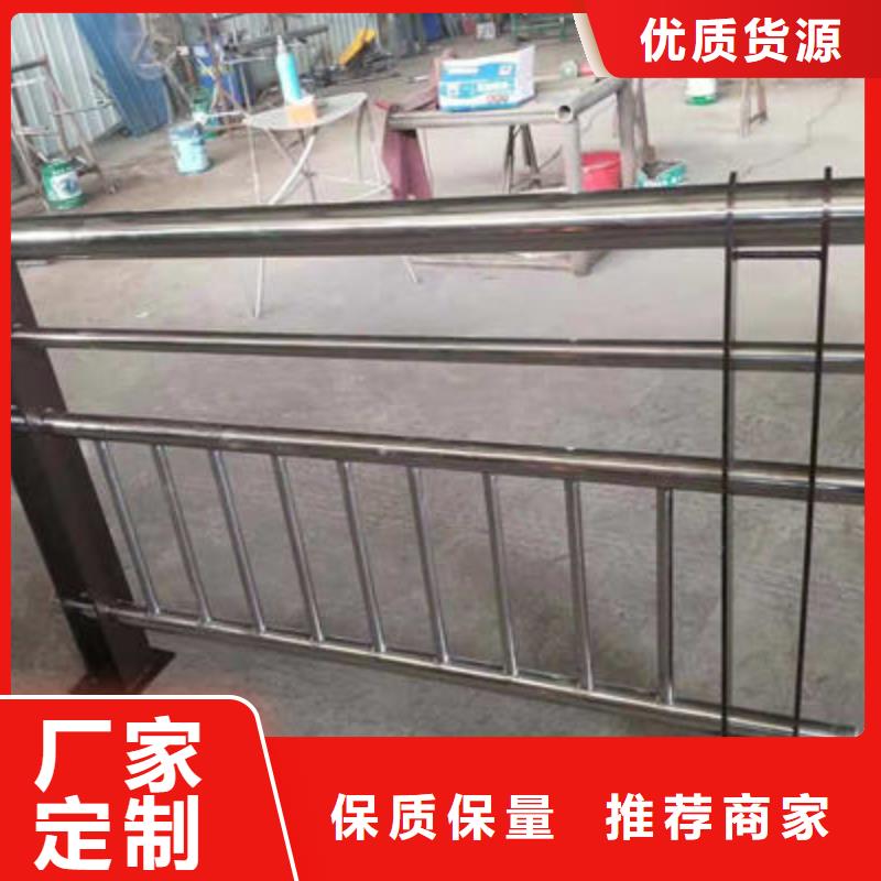 景观护栏河道护栏质量优价格低
