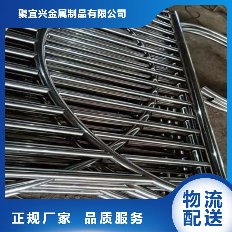 景观护栏河道护栏质量优价格低
