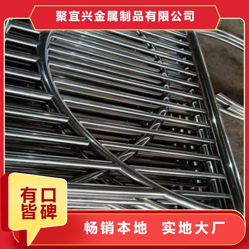景观护栏河道护栏质量优价格低