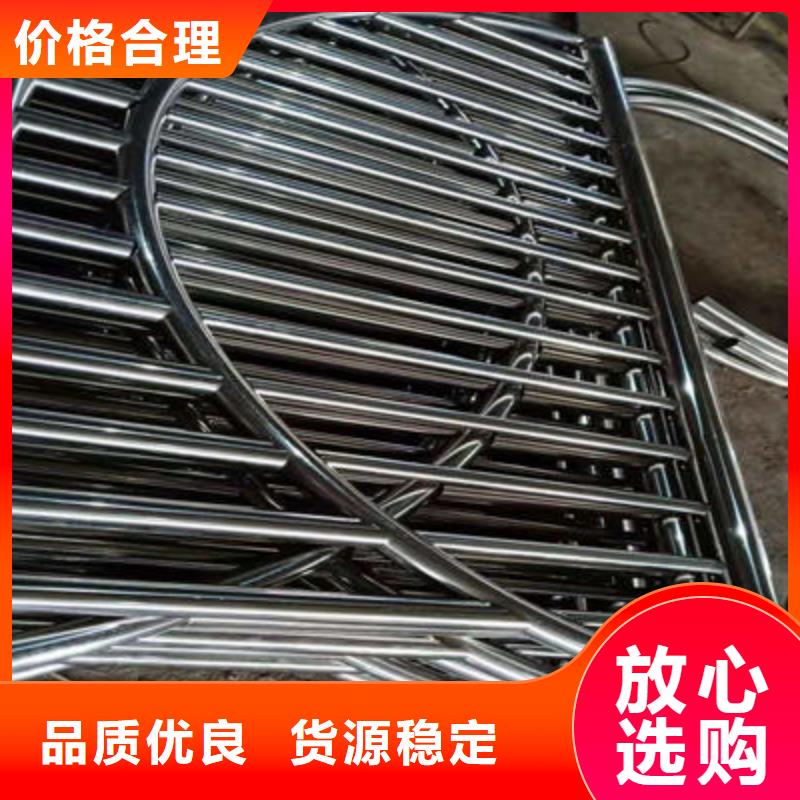 景观护栏河道护栏质量优价格低