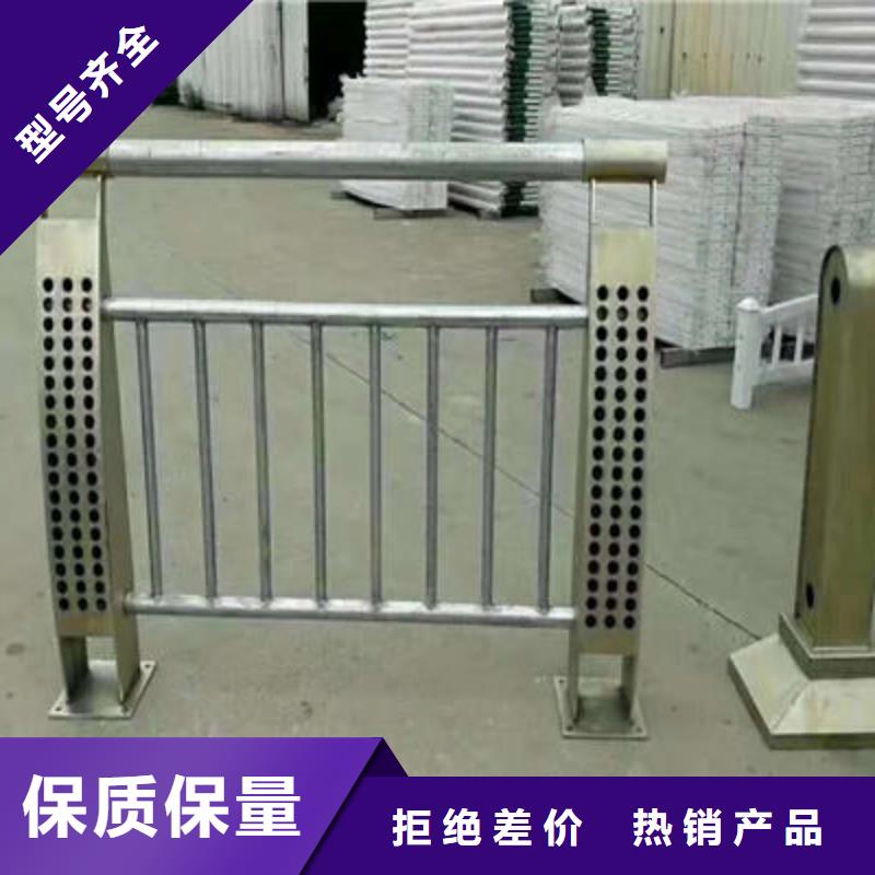 景观护栏河道护栏质量优价格低