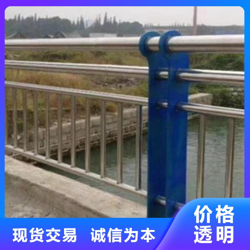 景观木纹护栏桥梁防撞护栏匠心工艺