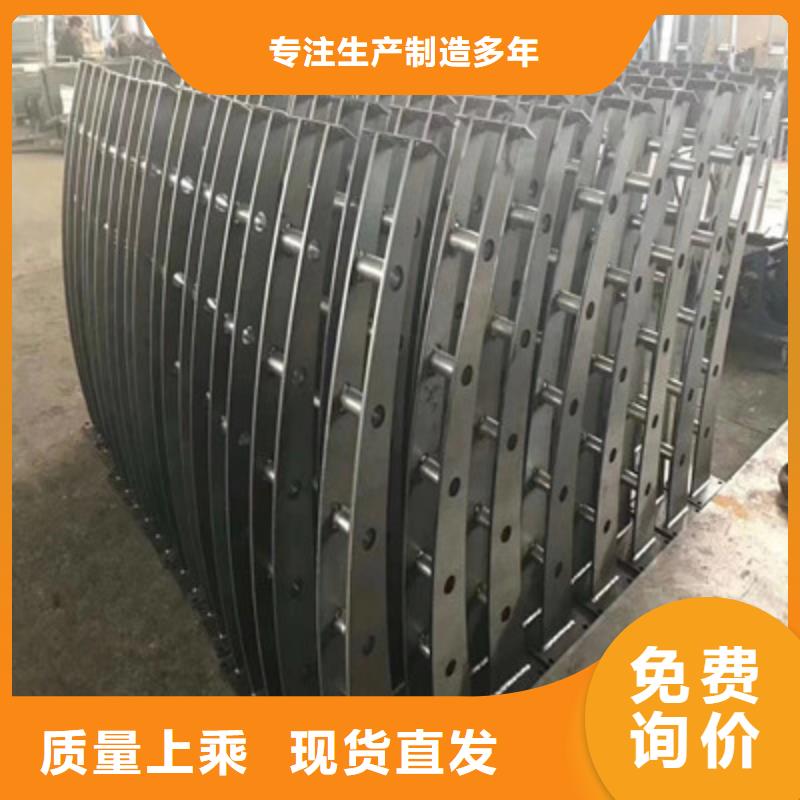 景观木纹护栏桥梁防撞护栏匠心工艺