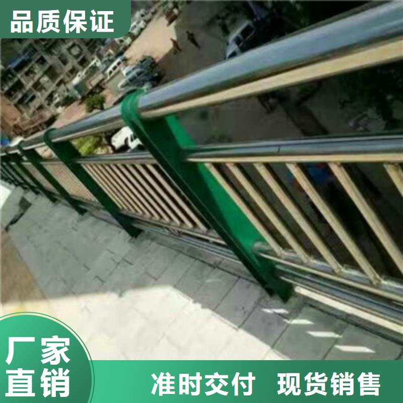 景观木纹护栏桥梁防撞护栏匠心工艺