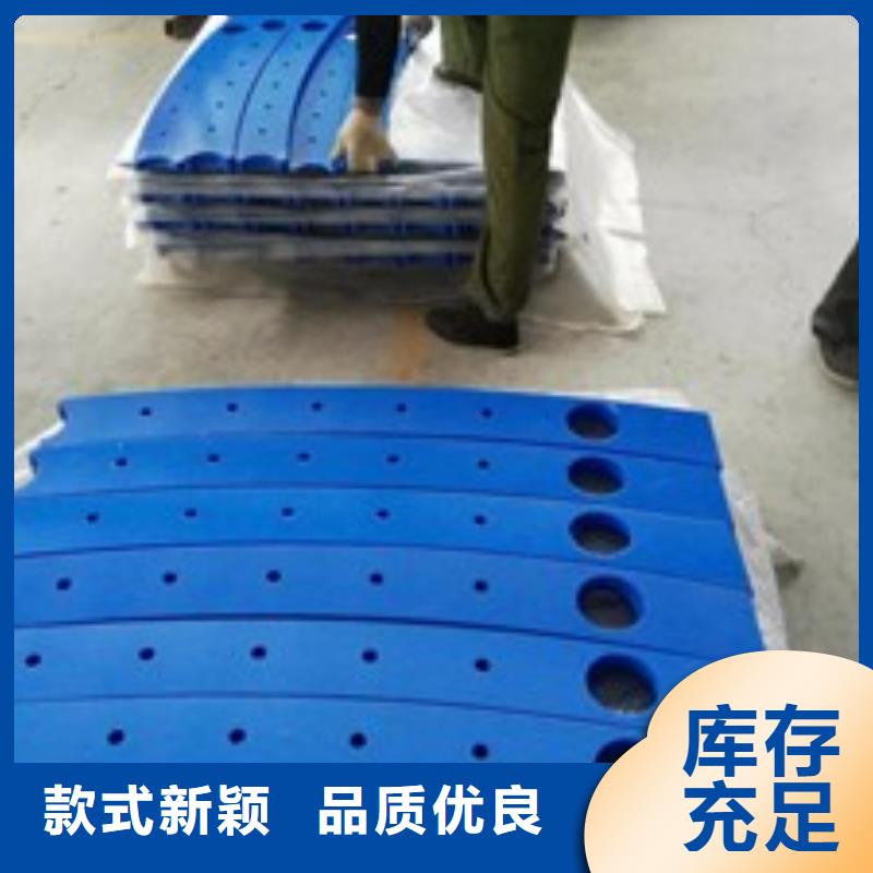 景观木纹护栏桥梁防撞护栏匠心工艺