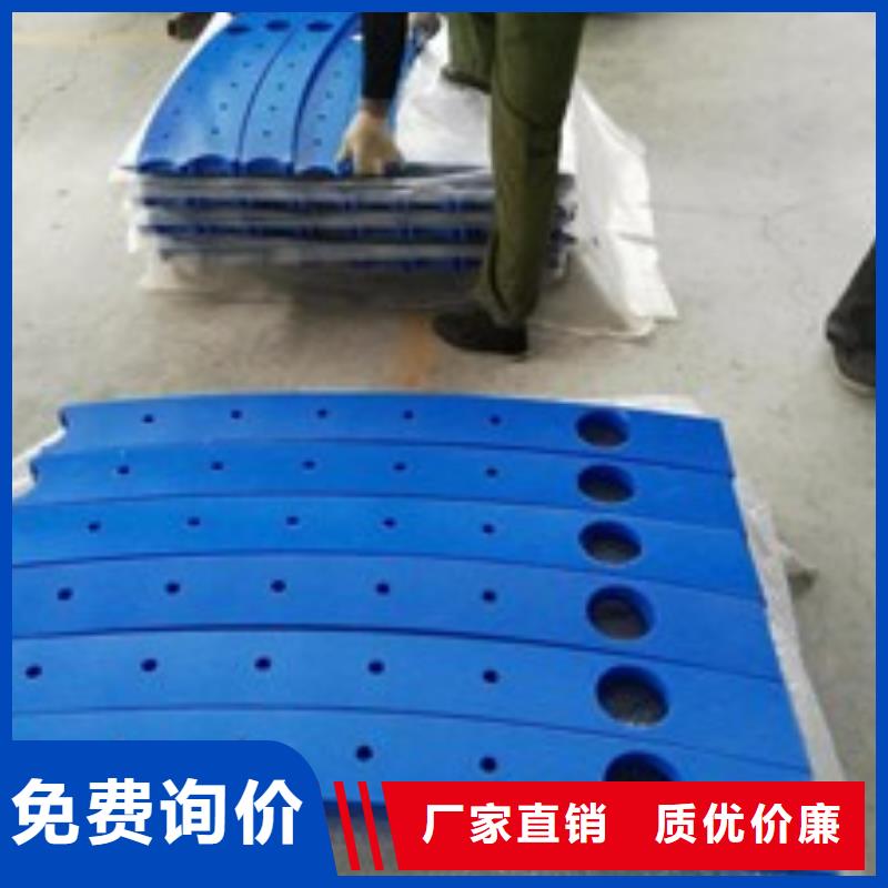 景观木纹护栏桥梁防撞护栏匠心工艺