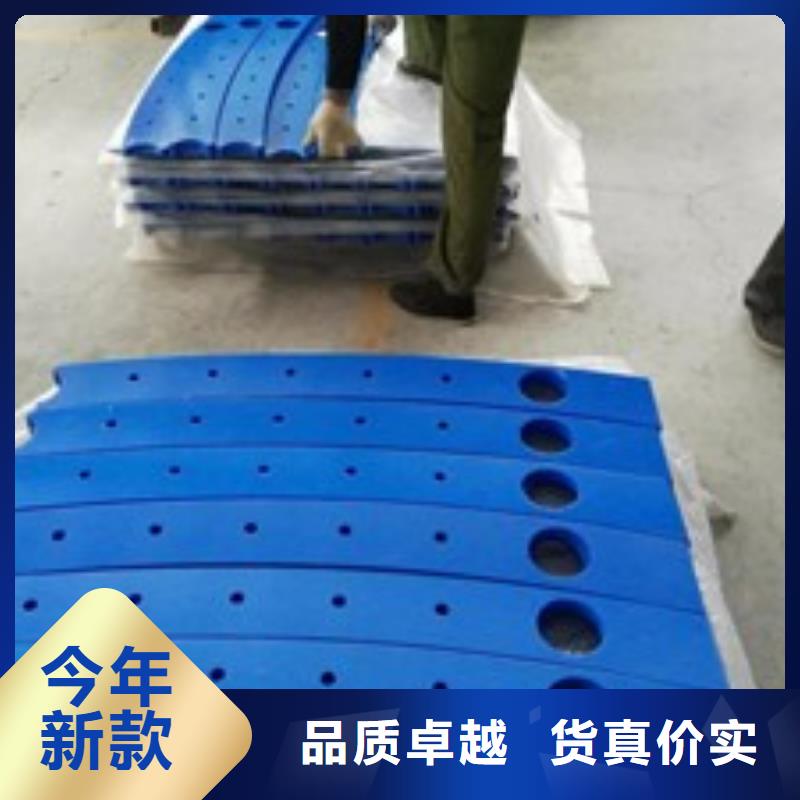 景观木纹护栏桥梁防撞护栏匠心工艺