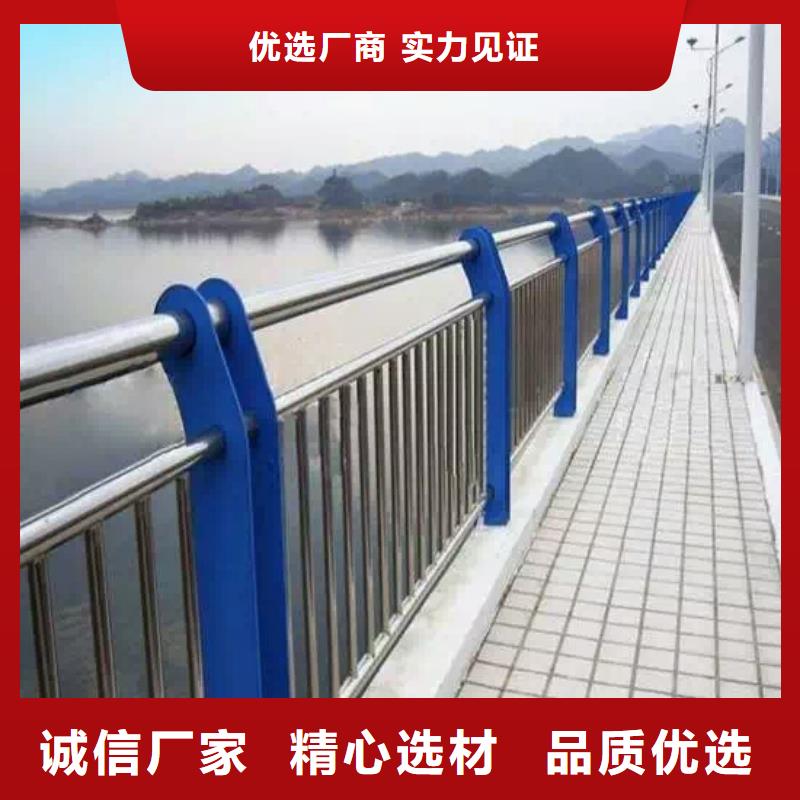 桥梁护栏桥梁防撞护栏实体厂家