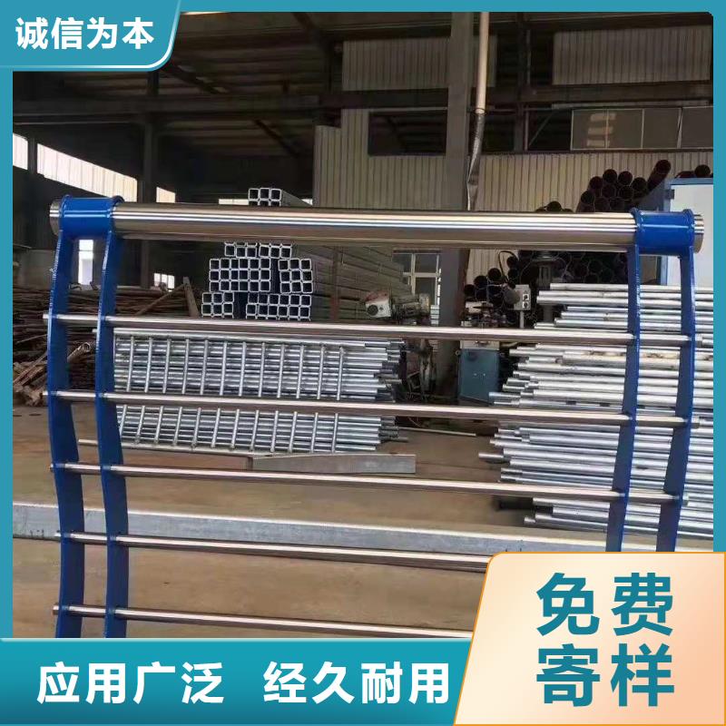 桥梁护栏桥梁防撞护栏实体厂家