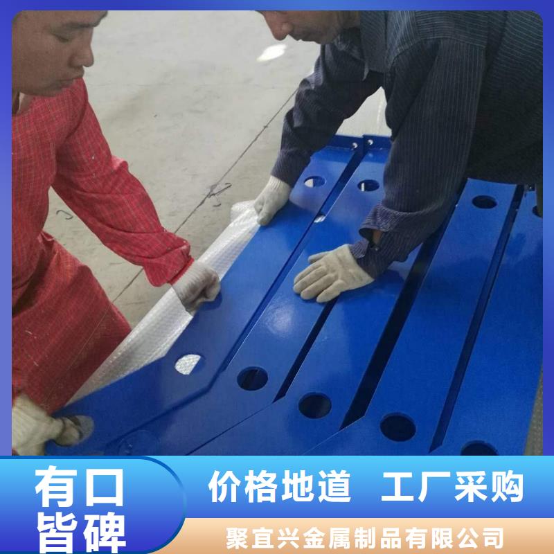 防撞护栏【道路护栏】专业完善售后